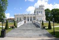 muziejus aplinka 1831