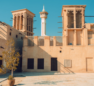 istorinis dubajus
