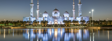 Sheikh Zayed Mosque, Abu Dhabi