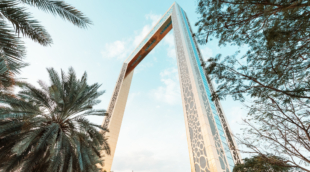 dubajaus remas