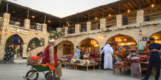 Souq Waqif in Doha Qatar