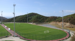 Gold City Hotel, futbolas