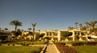 1Grand Oasis Resort 3 min 2