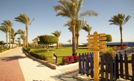 2Grand Oasis Resort 4 min
