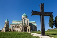 gruzija bagrati