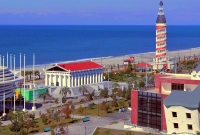 batumi boulevard 3