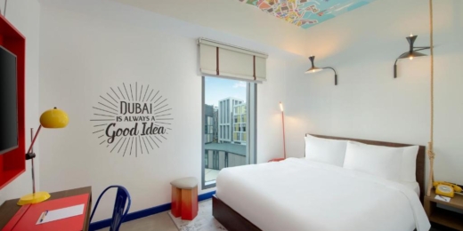 Hampton by Hilton Dubai Al Seef  numeris