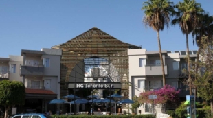 HG Tenerife Sur 