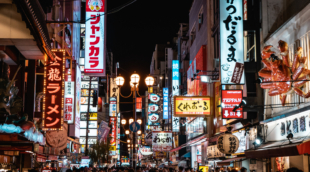 Dotonbori shopping street of Osaka