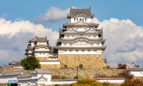 Himeji