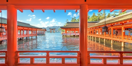 Itsukushima