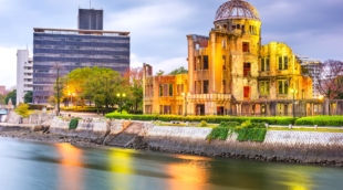 takos memorialas (atomines bombos kupolas)