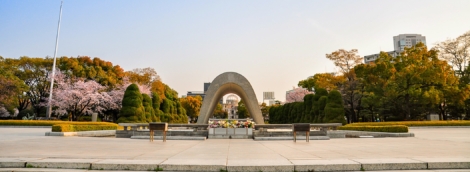 Peace Memorial park