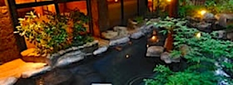 Hodakaso Yamano Hotel  