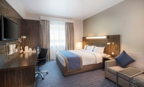 Holiday Inn Express Safa Park kambarys