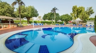 holiday international sharjah baseinas 16117