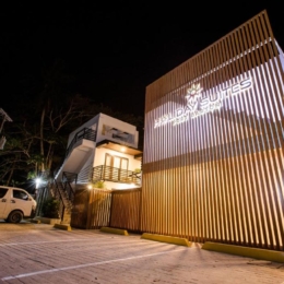 Holiday Suites Port Barton Hotel