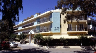 Ilios, viešbutis, išorė