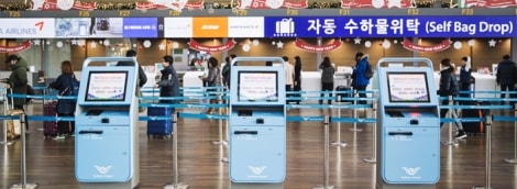 incheon airport interior