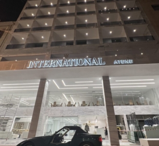 international atene hotel 4