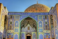 lotfollah mecete 17573