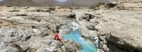 5 Al Hinn Sulphur Spring