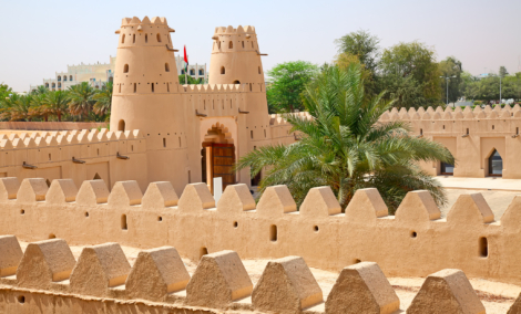 ahili fort