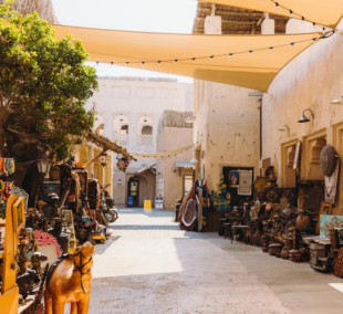 Al Bastakiya