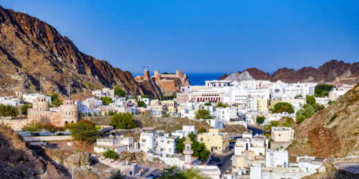 Al Mirani Fort in Muscat,