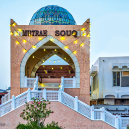 Muttrah Souq