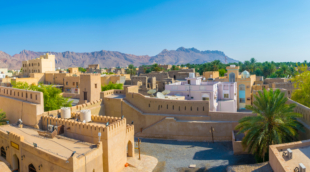 Nizwa Fortress in Oman