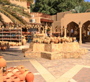 Nizwa market