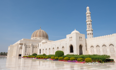Sultan Qaboos Grand Mosque, Muscat