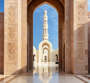 Sultan Qaboos Grand Mosque