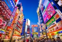 Akihabara rajonas