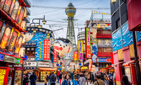 Osaka Tower and view