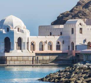 muscat