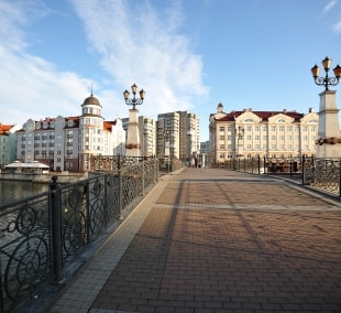 kaliningradas zveju kaimas