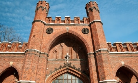 rosgarteno vartai