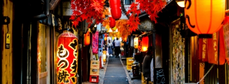 Shinjuku Omoide Yokocho