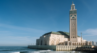 Hassan II bokstas