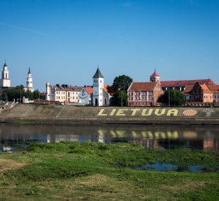 kaunas nemuno pakrante 13757