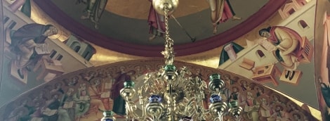 izraels 1 11488