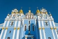 ziemos savaitgalis kijeve skrydis is vilniaus ir 3 nakvynes viesbutyje 141 7756