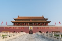 Tian’anmen