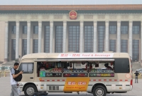 Tiananmen3 1403