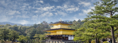 kinkakuji