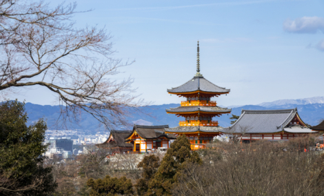 Kiyomizu Dera Pagod