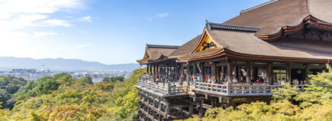 Kiyomizu dera