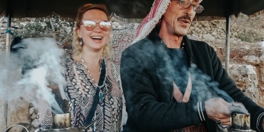 amanas